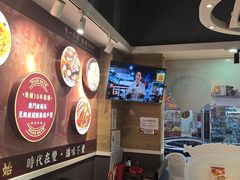 -滋味满屋美食坊(上海街店)