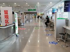 -上海旅游集散中心(万体站)