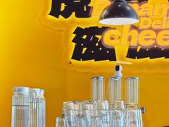-HUZI虎滋精酿餐吧(京西大悦城店)