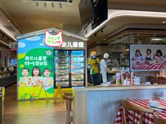 -西贝(深圳卓悦汇店)