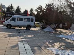 -中华三祖圣地黄帝城遗址文化旅游区
