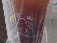 赤豆刨冰-陈记栗子(长宁路店)