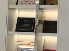 -红舞鞋舞蹈教育(近江校区)