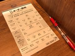 -一兰拉面(新宿中央东口店)