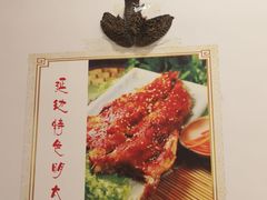 -老猎户炭火锅羊汤(万达店)