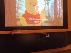 -金色印象·HiFi影音·按摩足疗(龙腾路店)