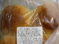 -苹果花园(枫林路店)