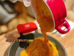-必胜客(南锣鼓巷店)