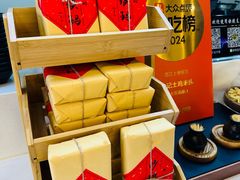 -沈记土鸡米线(七星街品牌中心店)