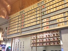 -眷茶(大卫城10楼店)