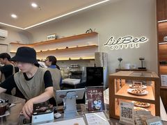 -LilBee Coffee
