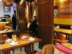 -隔壁老王·家常云南菜(皇冠店)