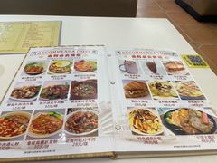 -金利茶餐厅(中船汇店)