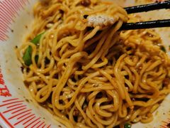 -遇见小面(深圳中心书城店)
