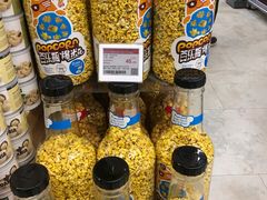 -Olé精品超市(广州太古汇店)