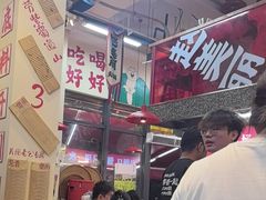 -赵美丽·重庆社区火锅·直营店(火车东站·中豪国际店)
