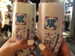 -阿宗面线(西门町店)