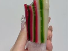 -BENGAWAN SOLO(先锋广场店)