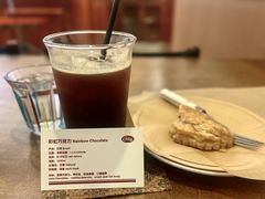 -The Roastery By AllYouWant(福田店)