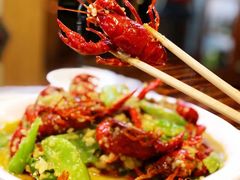 金汤蒜泥小龙虾-阿木龙虾·烧烤涮肉羊蝎子(栖山路店)