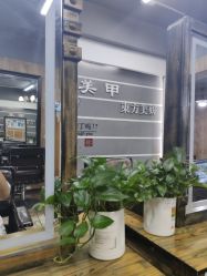 -东方美妍