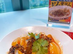 -禄鼎记·多口味酸菜鱼(侨鑫店)