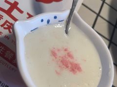 -山悦里 山野·鲜火锅(罗斯福广场店)