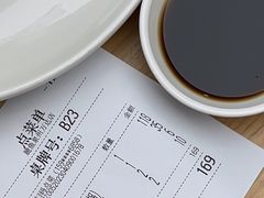-大丰收脆鱼(浦西万达店)