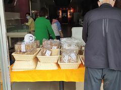门面-曹祥泰(解放路店)