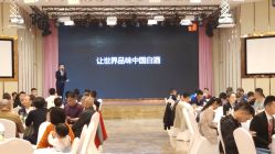 -天和缘酒楼·宴会厅