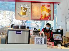 -Tims天好咖啡·贝果(融汇佳盛大厦店)