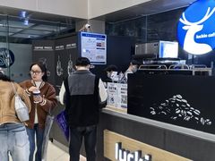 -瑞幸咖啡(SM广场店)