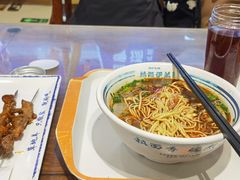 -丝路伊兰·兰州牛肉面(牛街总店)