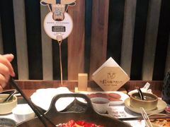 -盡膳口福跷脚牛肉火锅(北美新天地店)