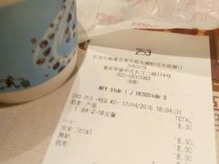 -麦当劳(龙湖时代天街店)