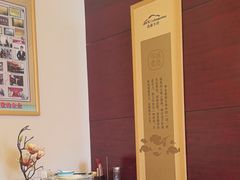 -潞州宴(清华店)