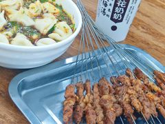 -回坊马二饺子馆