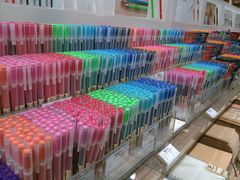 android_upload_pic-MUJI无印良品(万达太原街店)