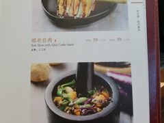-巴蜀风·地道川菜(福田COCOPARK店)