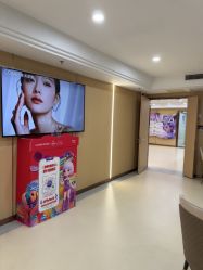 -南京康美美容医院·旗舰店