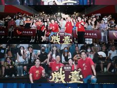 -万达影城(白云万达广场IMAX店)