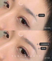 -雪儿·YuKi美甲美睫皮肤管理Salon