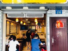 门面-玫瑰甜品(文明路店)