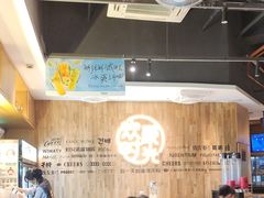 -木屋烧烤(龙岗南联店)