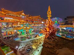 -眉山湿地公园(东坡区)