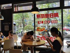 -肯德基(凤凰海店)