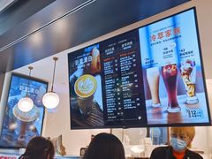 -Peet's Coffee皮爷咖啡(德基店)