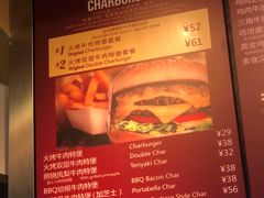 菜单-The Habit Burger Grill 哈比特汉堡(复兴soho店)