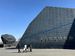 -大同煤炭博物馆