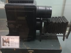 -大戚收音机电影机博物馆